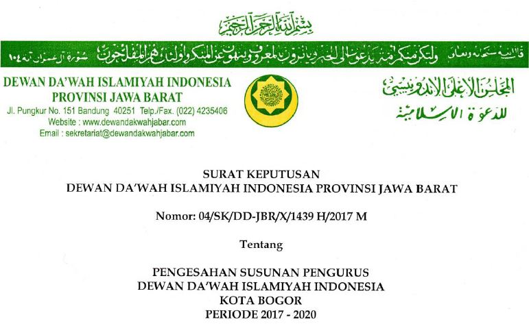 pengurus dewan dakwah kota bogor