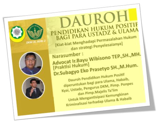 daurah hukum positif